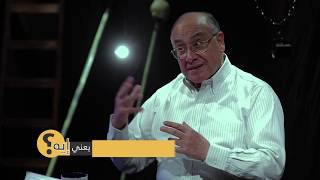 لماذا يوجد اختلافات بين روايات الاناجيل الاربعة ..؟