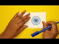 How to Draw Ashok Chakra/Ashok Chakra Drawing Step By Step