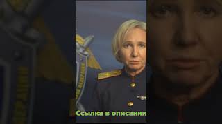 Треллер | Военные Фейки | На Журналиста Александра Невзорова Завели Уголовное Дело | #Short