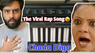 Rasode Mein Kaun tha Song Piano|Chada diya Song On Piano||Kokila ben viral rap song on piano