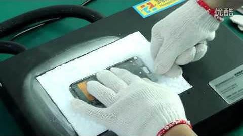 Liquid Nitrogen Freeze Screen Separating Machine for Samsung S6 Edge