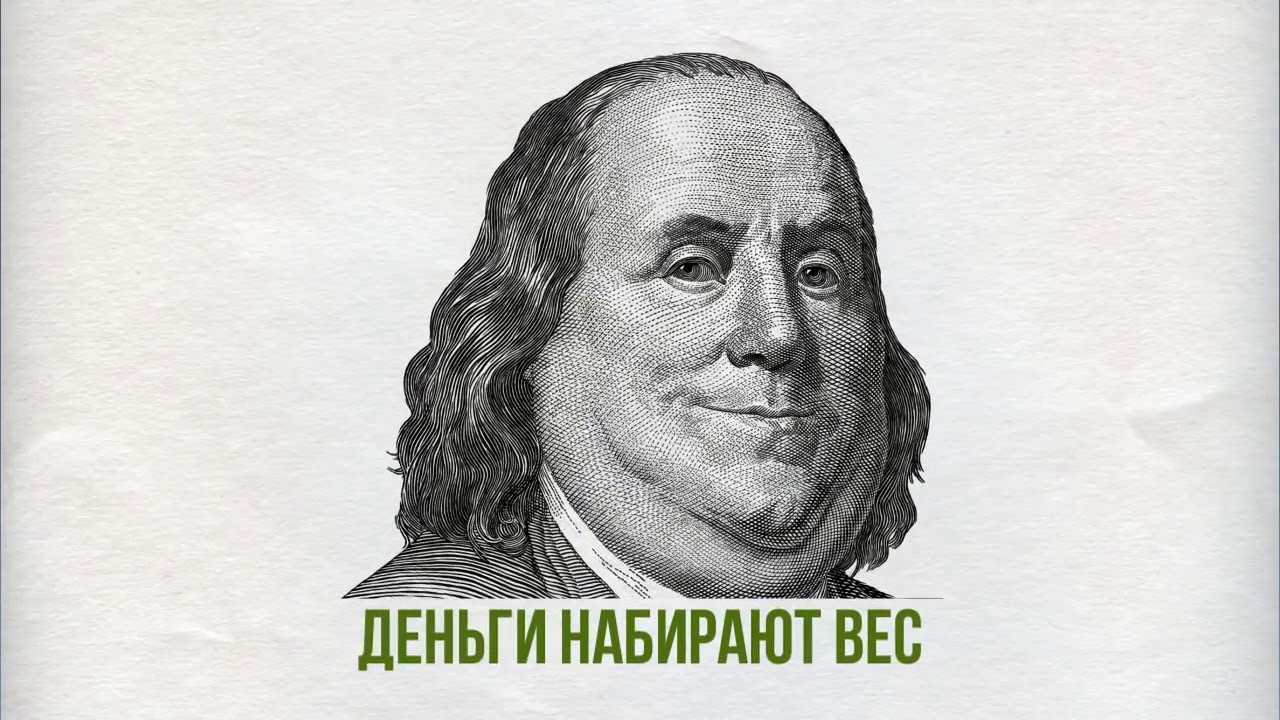 Инвестирование в ПАММ-счета Альпари - YouTube