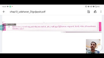 Physics class 12 chapter13 example 13.5 Brilliant school Jamnagar