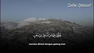 Al-Kahfi: 30-34 Paduan Irama Jiharkah dan Rost Khas Salim Ghazali