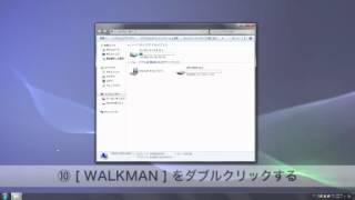 Windows Media Playerで音楽をCDからパソコンへ取り込む