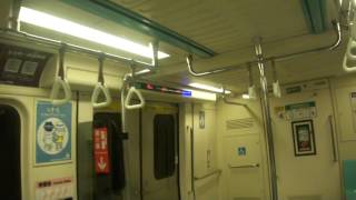新北捷運C321型改裝車(163/164)往頂埔的BL04海山~BL03土城