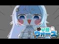 *❅ Minecraft┊#V鯖ウォーズ⚔️PVP陣取り合戦 DAY3〖 雪芽るみ┊すぺしゃりて 〗