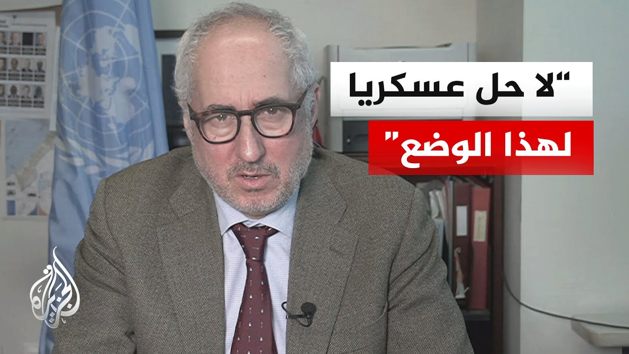 ������� �������: ������� ��� ����� ����� �������� ������ ����� ������ ����������
 - نشر قبل 10 دقيقة