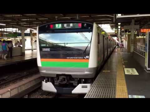 上野駅 5番線発車メロディー 線路の彼方