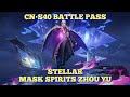 [CN] PURPLE MASK SPIRITS ZHOU YU • S40 BATTLE PASS DELUXE • HONOR OF KINGS