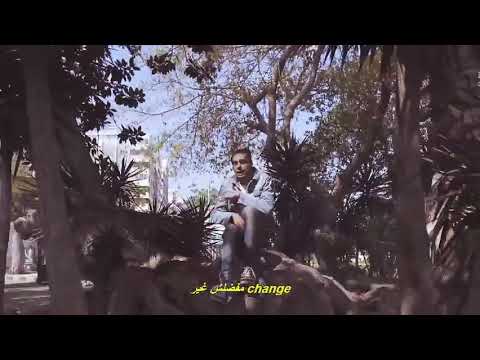 وش مروان بابلو وماندو    