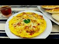 طريقة عمل اومليت التونه وجبه عشاء سهله وسريعه ولذيذه جداً ، Tuna Omelette Recipe