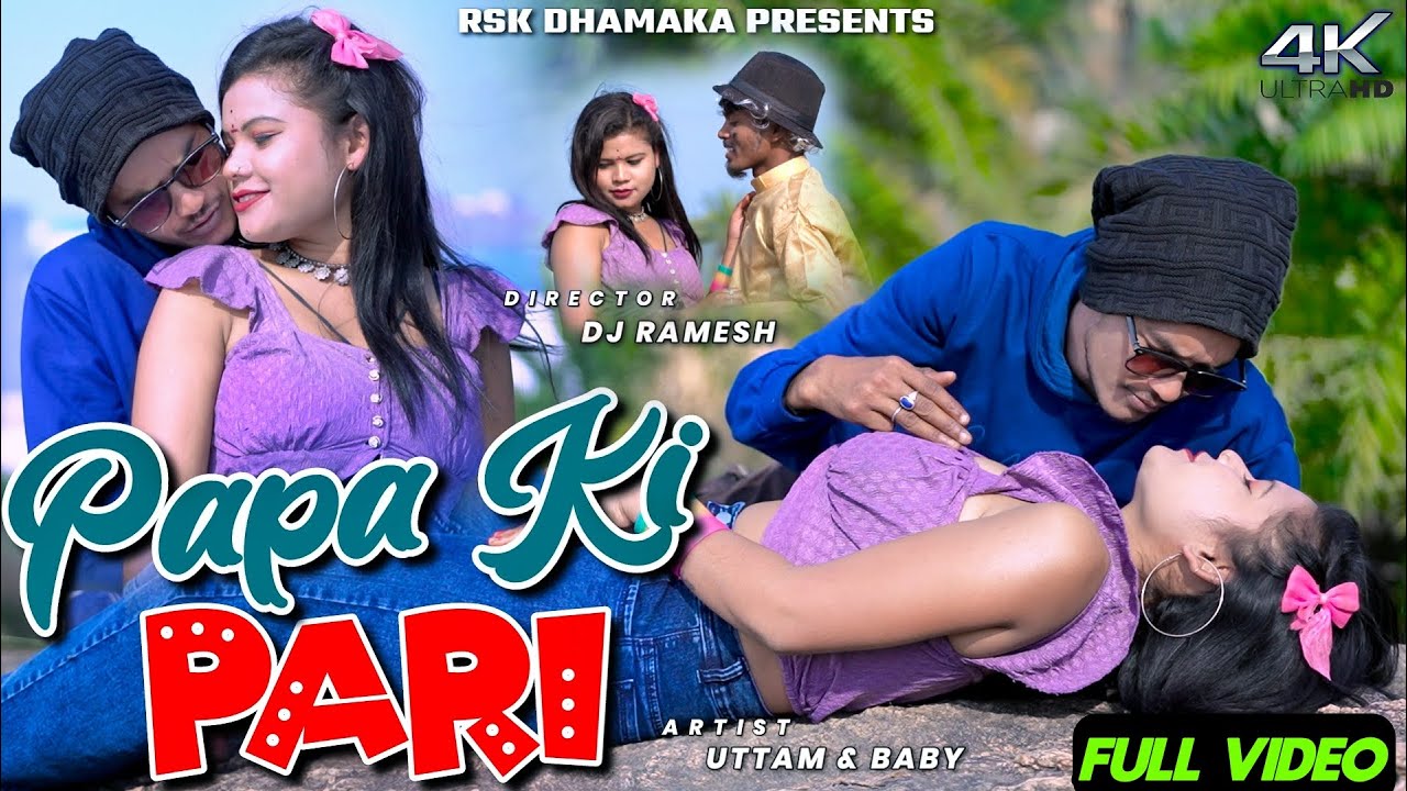 Papa Ki Pari || Uttam & Priya || Ranjit Murmu & Mampi Soren || New Santhali Full Video 2025