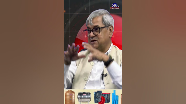 धेरैजस्तो मान्छेहरू माओवादी केन्द्रबाट बाहिर भएका छन्।