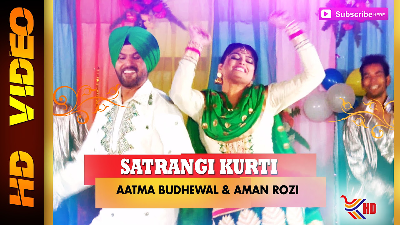 Aatma Budhewal  Aman Rozi  Satrangi Kurti  Latest Punjabi Song 2015  Full Video HD