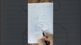 تعليم رسم يد من حرف الياء ببساطه وسهولة