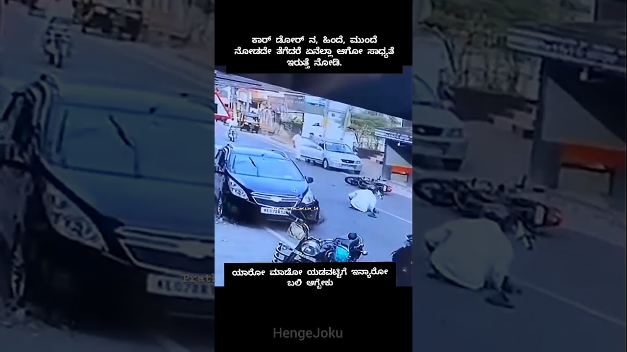 One Mistake Turns Into Someone's Life ...😳