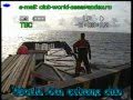 Download VOSTOK barge from Vladivostok to uspeniya bay VOSTOK barge from Vladivostok to uspeniya bay