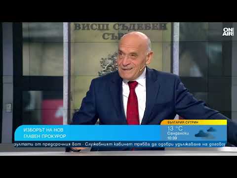 Какви са причините