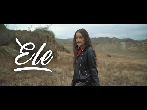Ele - I Follow The Wind / ელე - მე ავყვები ქარს