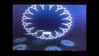 Gaumont/Vision7 (1991)