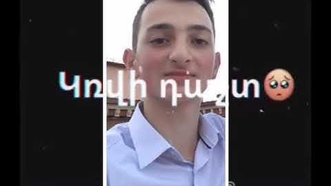 Աստված ձեր հոգինները լուսավորի տղերք ջան