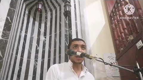 لمحه٢من فديو ماتيسر من سوره الزخرف القارئ محمد ابوغازى