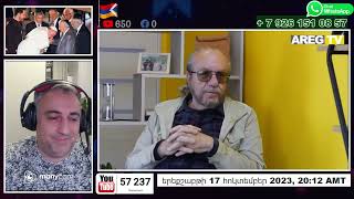 EDGAR LIVE 17 10 2023 Израиль &amp; Арцах 2