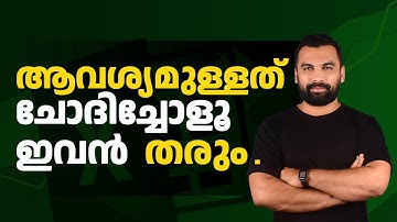 Create Dynamic Report (Conditional Formatting) || Excel Malayalam