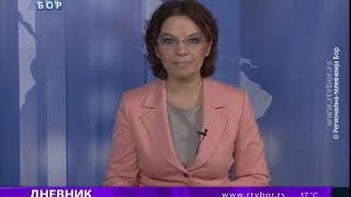 Dnevnik, 26.septembar 2019. (RTV Bor)