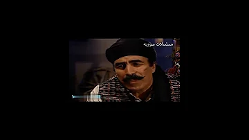 ابو النار يتذكر الادعشري هيبة الادعشري 