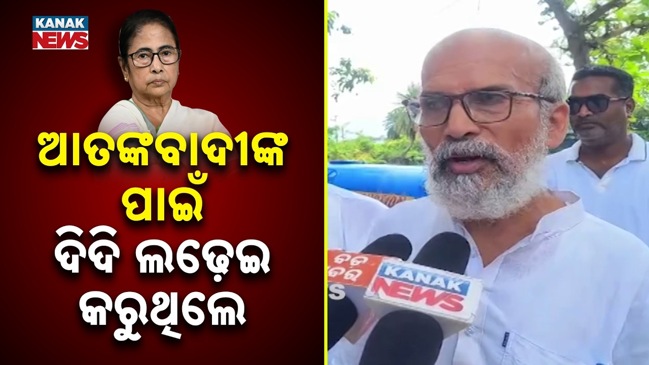 Pratap Chandra Sarangi Makes Strong Statement on Corruption & Election Results After Victory Trends