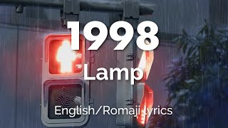 Lamp - 1998 | Romaji/English Lyrics