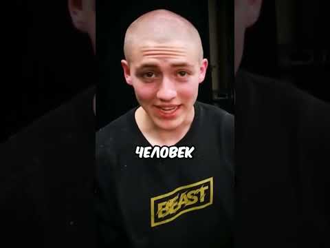 как ИЗМЕНИЛАСЬ жизнь ПОБЕДИТЕЛЕЙ челленджов Мистера Биста? #shorts