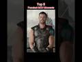 Top 3 Funniest MCU Jokes #shorts #movie