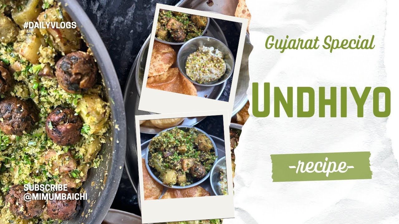 How to Make Undhiyo at Home | गुजराती उंधियू |Surat Style Winter Special | Gujarati Undhiyu 😋
