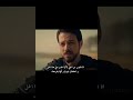 اورهان وافق على زواجهم المؤسس اورهان الفديو يحتوي على موسيقى اللهم اني بلغت فأشهد