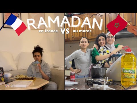 RAMADAN EN FRANCE 🇫🇷 VS MAROC 🇲🇦