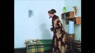 Иван Васильевич и Coil
