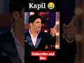 Just listen to kapil sharma what he sayshorts vairal reels