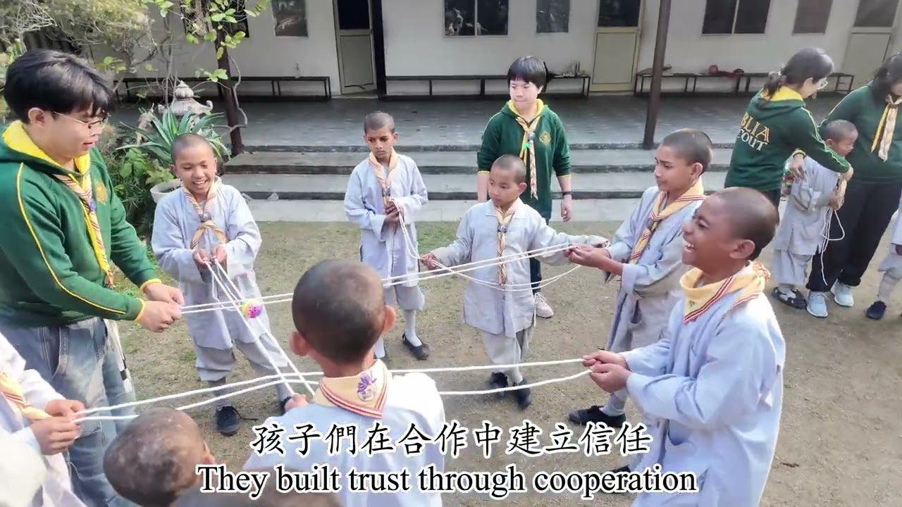 20260202~04童軍培訓