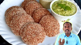 புசு புசுன்னு சாப்டான ராகி இட்லி😲😋Ragi idli recipe tamil |Soft,Sponge idli| How to make perfect idli screenshot 5