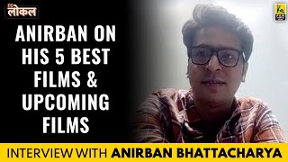 Anirban Bhattacharya Interview | Aritra Banerjee | Mukhosh | Film Companion Local