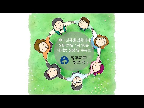영상썸네일