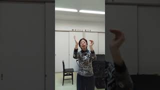 田村智子の「わかーるピアノ２」P.10フラット