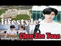 Chen Zhe Yuan | lifestyle