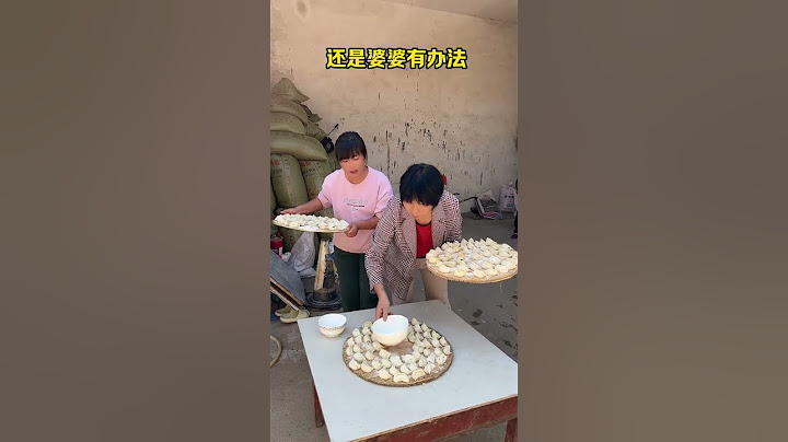 还是婆婆有办法 #搞笑 #农村搞笑视频逗乐每一天