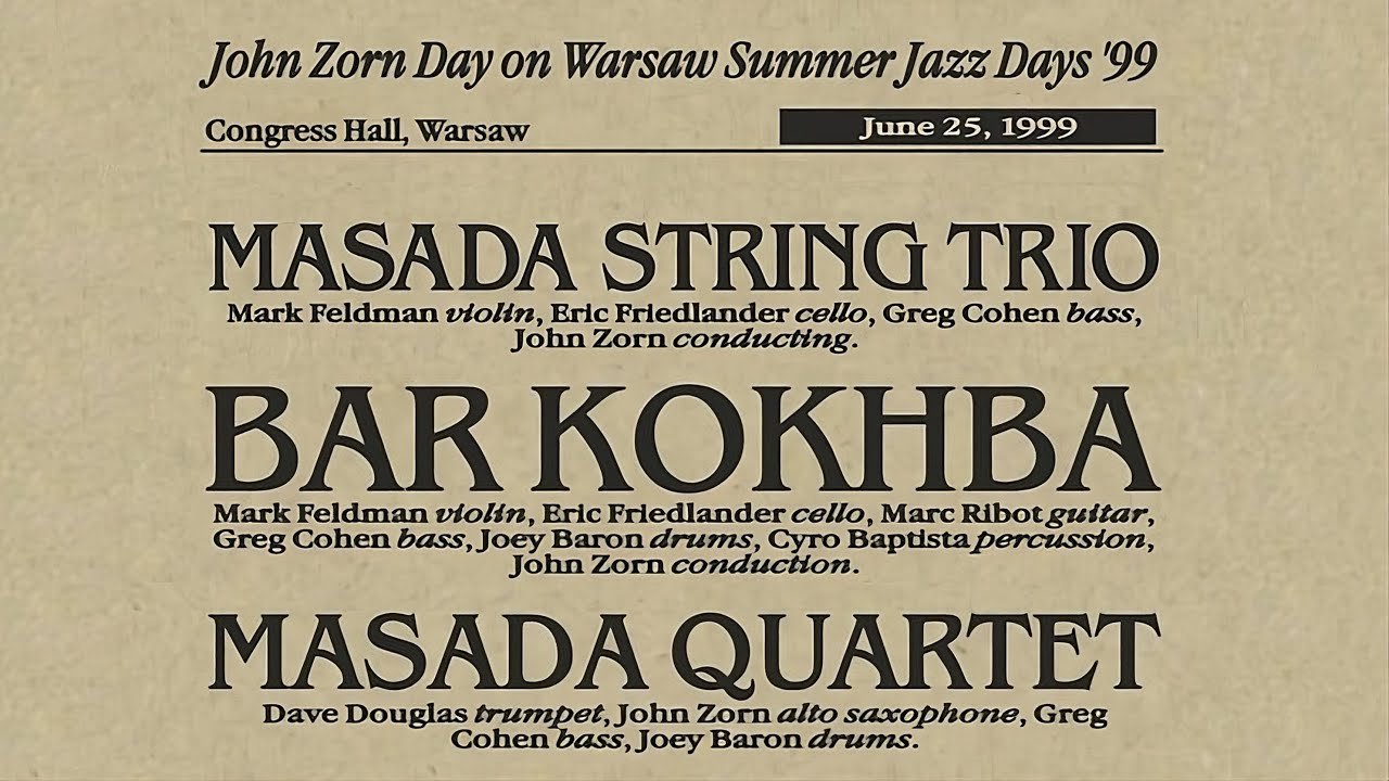 John Zorn - Live at Warsaw Summer Jazz Days in Poland 25.06.1999