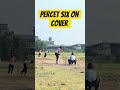 Perfect Six on Cover Drive | How to Hit Six on Cover Drive | Cover Drive Kaise Maare #coverdrive