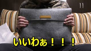 inatack インナーケースを購入してみた！